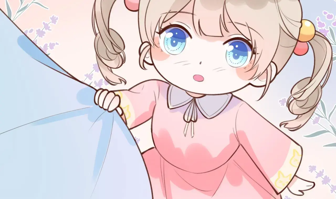 This Sweet Online Date Is a Disaster! Chapter 16 - page 84