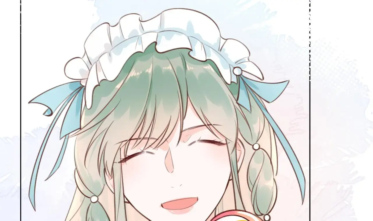 This Sweet Online Date Is a Disaster! Chapter 16 - page 90