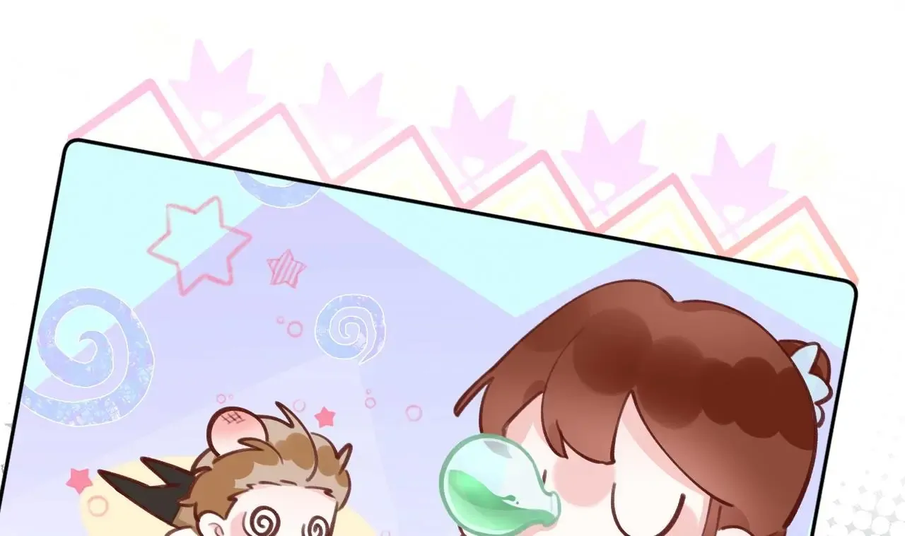 This Sweet Online Date Is a Disaster! Chapter 8 - page 25