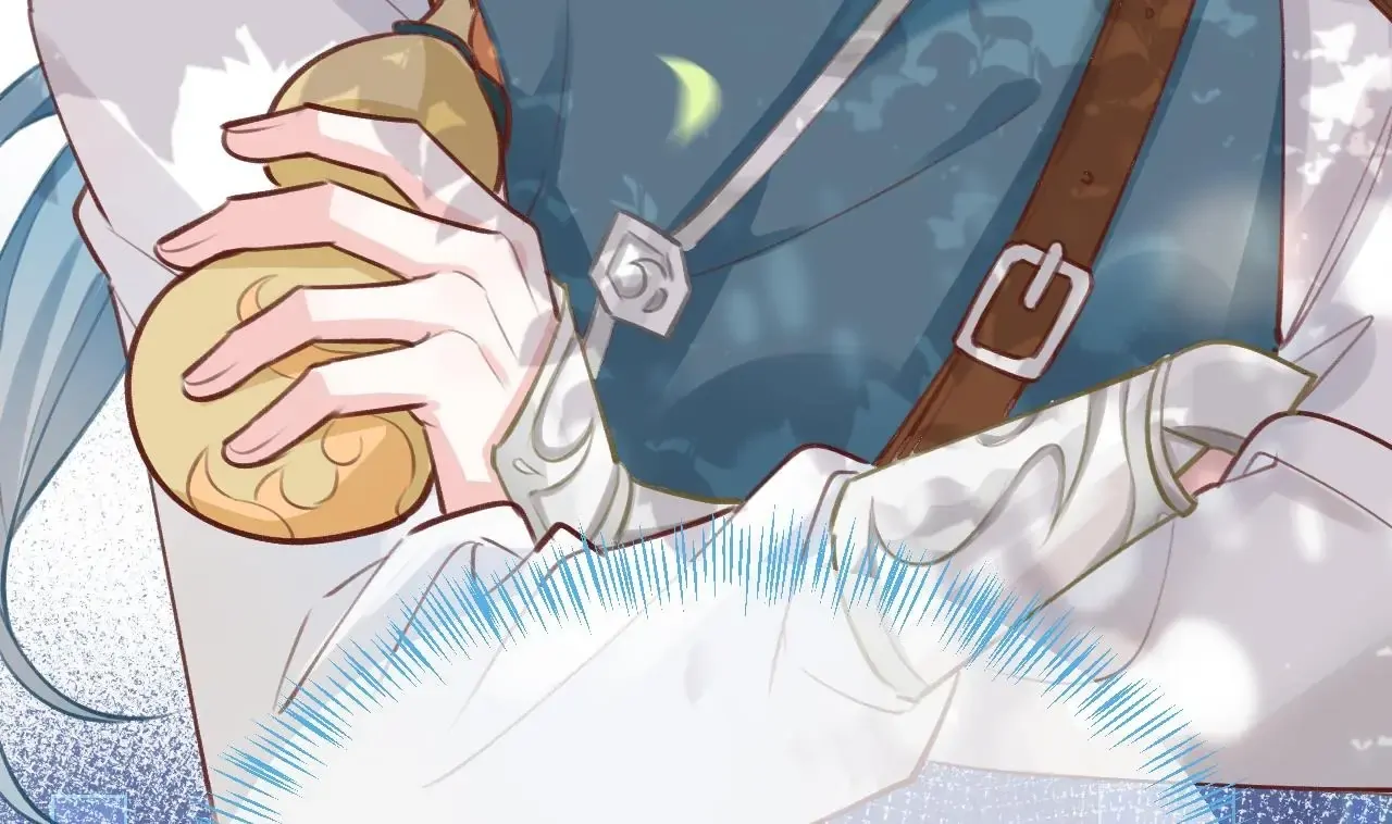 This Sweet Online Date Is a Disaster! Chapter 8 - page 35