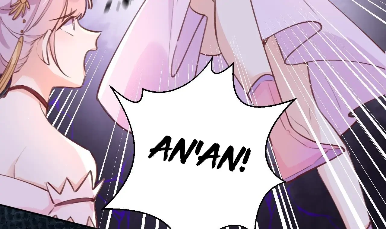 This Sweet Online Date Is a Disaster! Chapter 8 - page 54