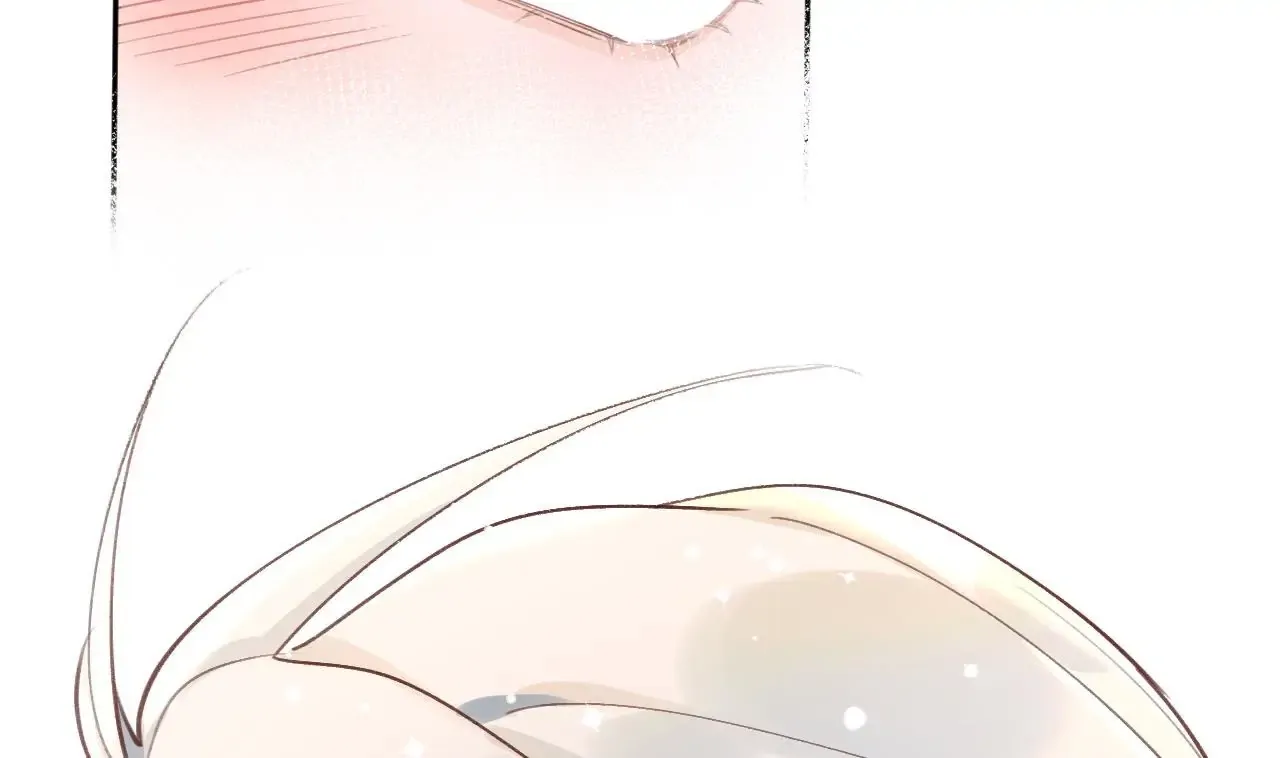 This Sweet Online Date Is a Disaster! Chapter 8 - page 73