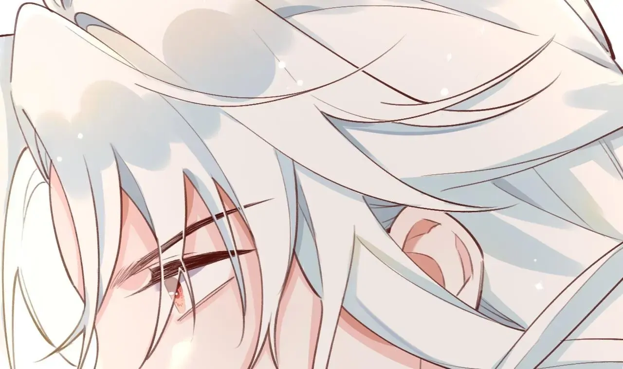 This Sweet Online Date Is a Disaster! Chapter 8 - page 74