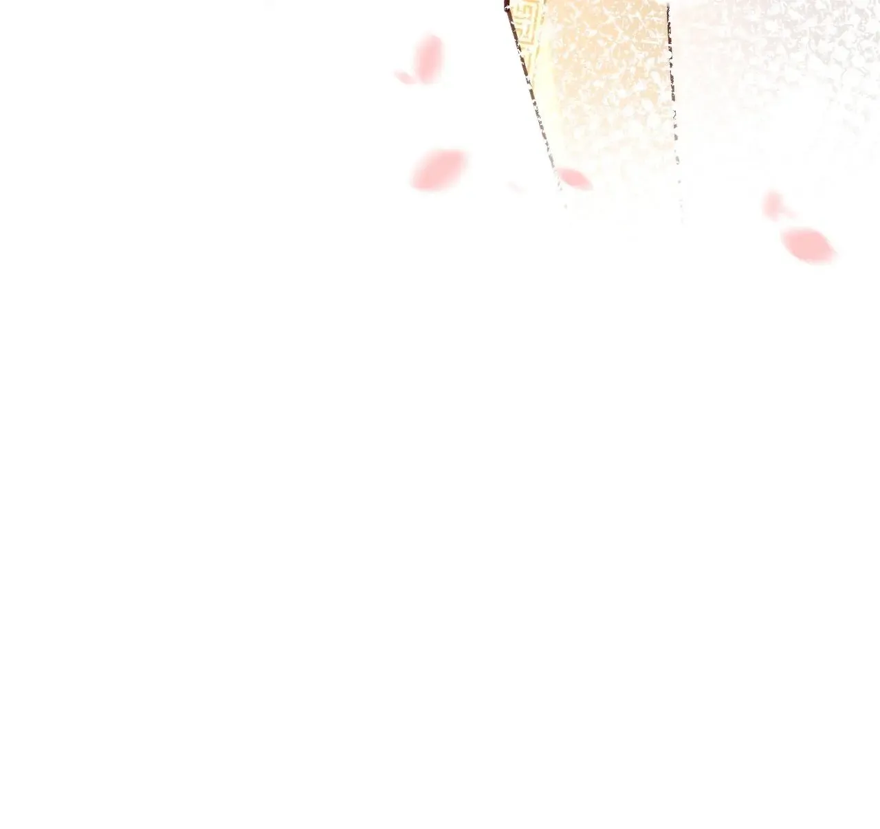 This Sweet Online Date Is a Disaster! Chapter 8 - page 77