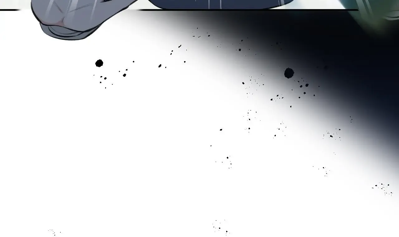This Sweet Online Date Is a Disaster! Chapter 9 - page 12