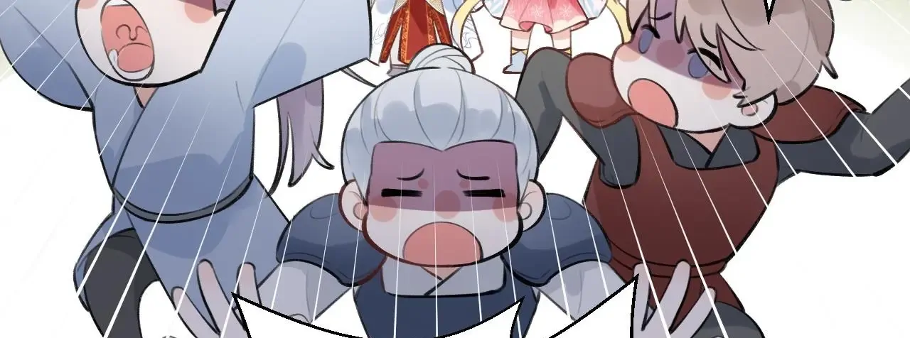 This Sweet Online Date Is a Disaster! Chapter 9 - page 18