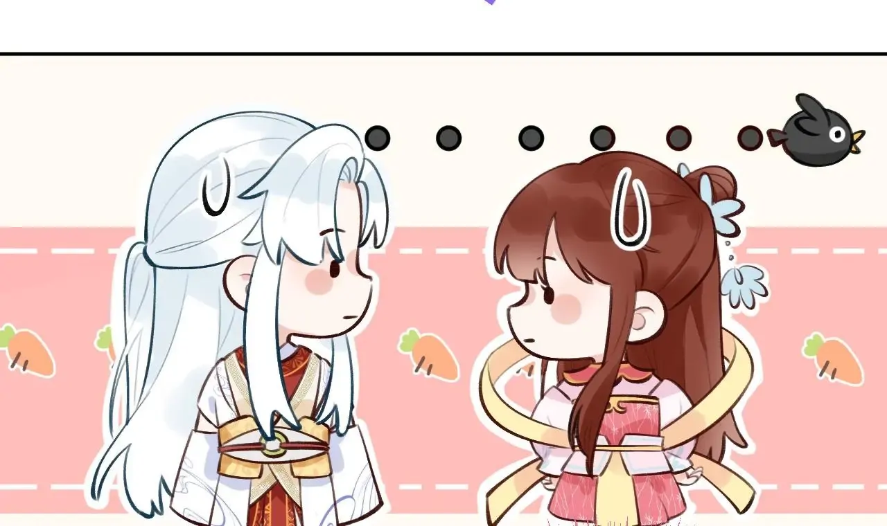 This Sweet Online Date Is a Disaster! Chapter 9 - page 27