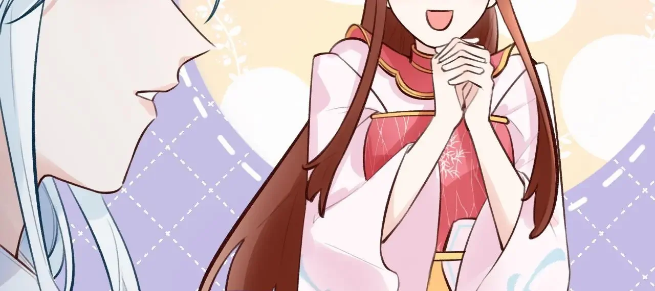 This Sweet Online Date Is a Disaster! Chapter 9 - page 30