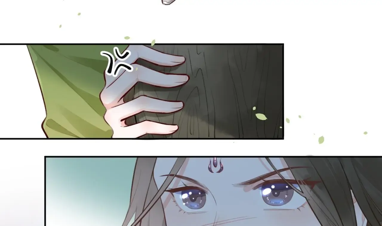 This Sweet Online Date Is a Disaster! Chapter 9 - page 43