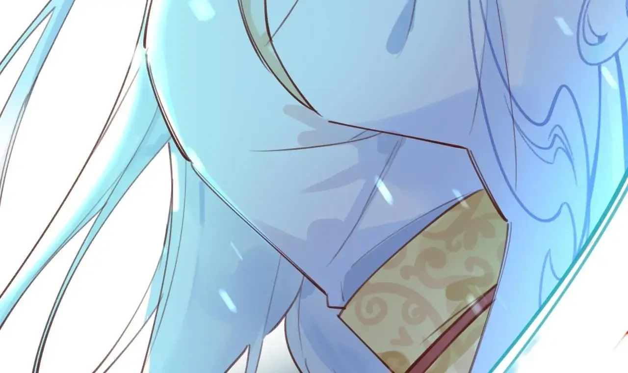 This Sweet Online Date Is a Disaster! Chapter 9 - page 69