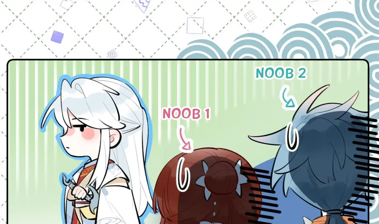 This Sweet Online Date Is a Disaster! Chapter 9 - page 73