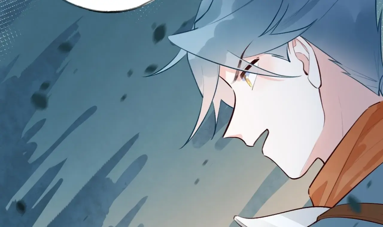 This Sweet Online Date Is a Disaster! Chapter 9 - page 77