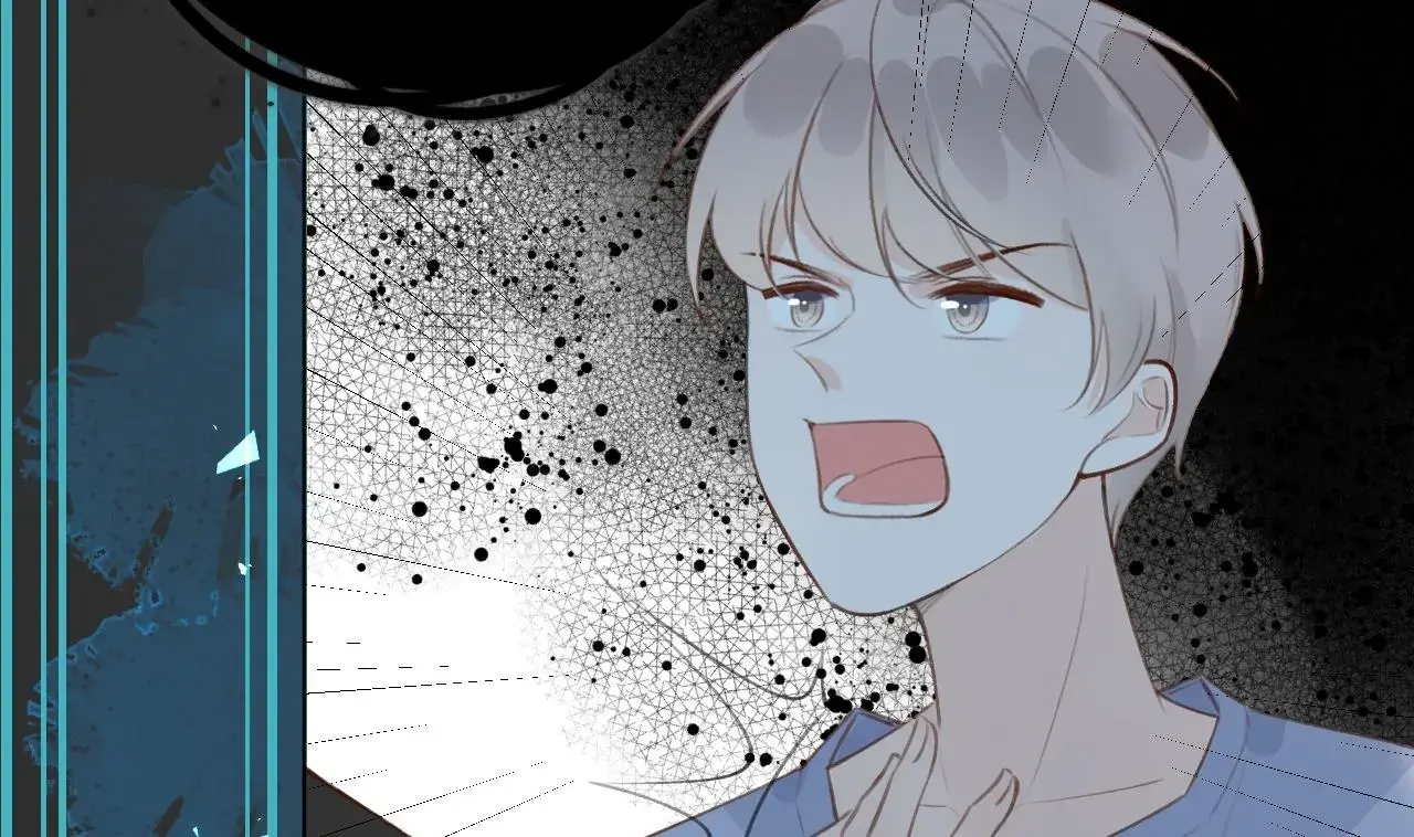 This Sweet Online Date Is a Disaster! Chapter 17 - page 101