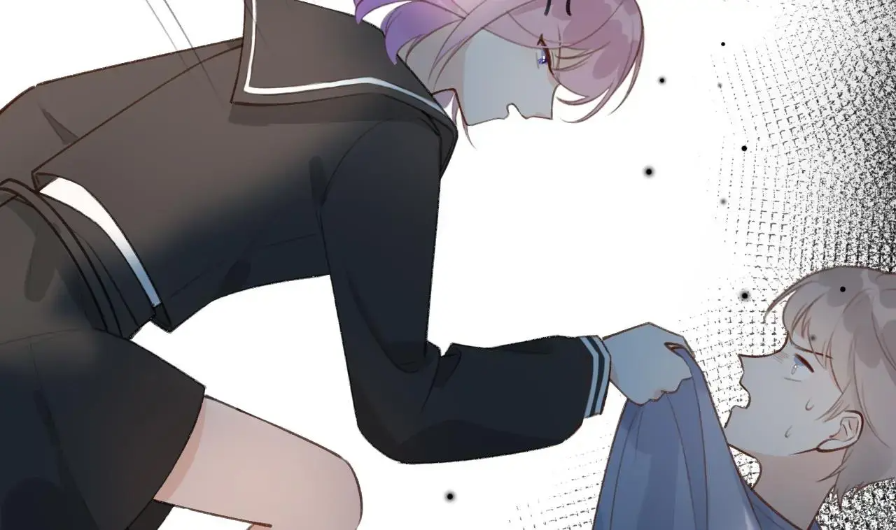 This Sweet Online Date Is a Disaster! Chapter 17 - page 107