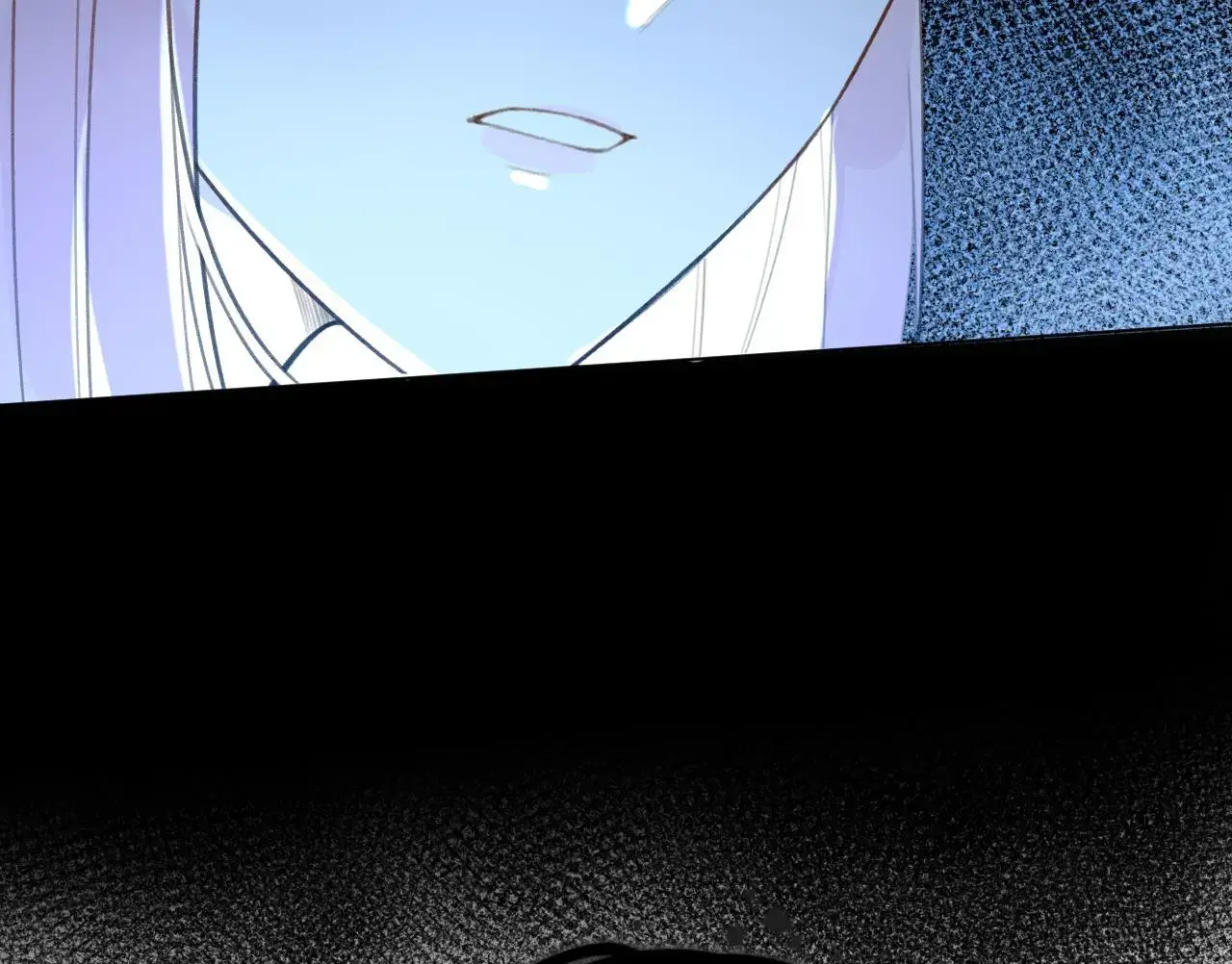 This Sweet Online Date Is a Disaster! Chapter 17 - page 110