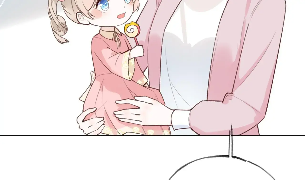 This Sweet Online Date Is a Disaster! Chapter 17 - page 14
