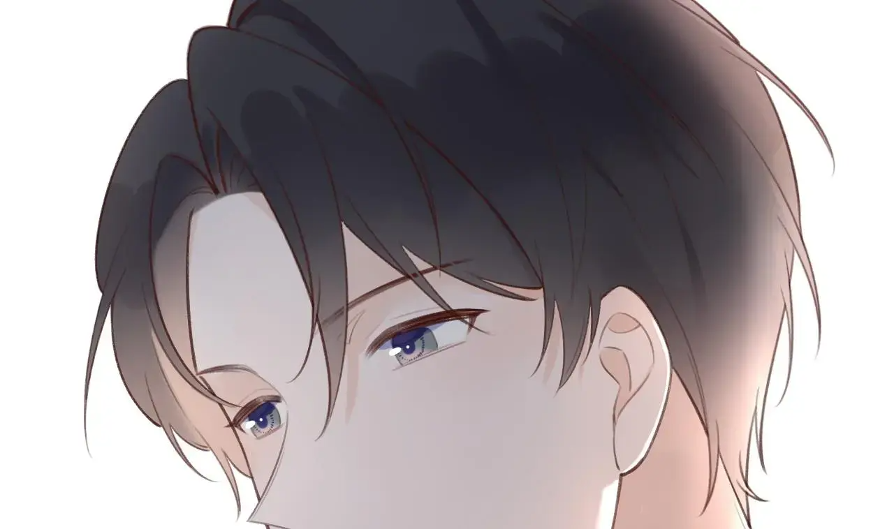 This Sweet Online Date Is a Disaster! Chapter 17 - page 20