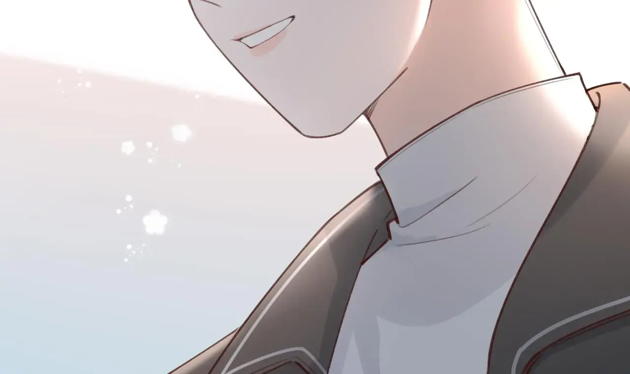 This Sweet Online Date Is a Disaster! Chapter 17 - page 21