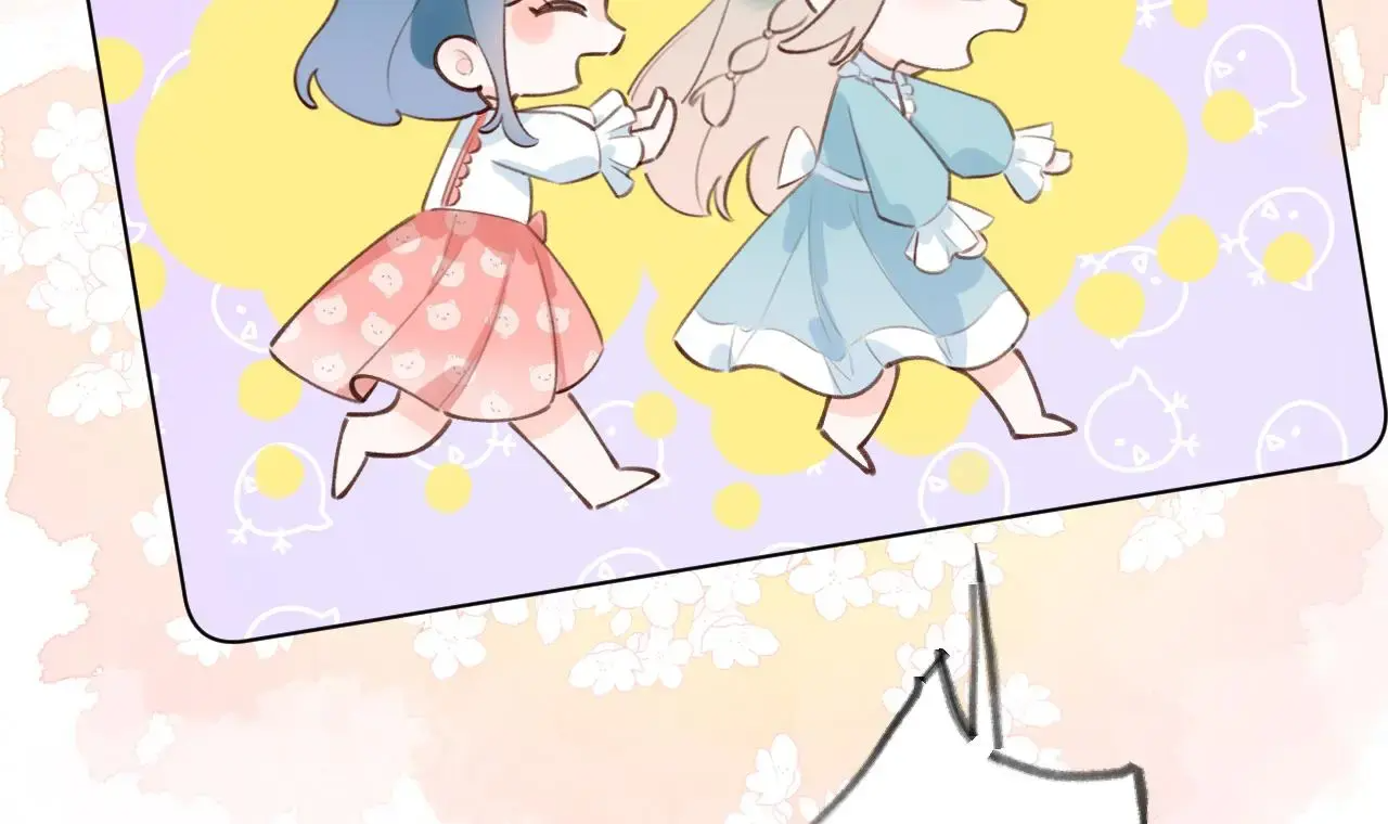 This Sweet Online Date Is a Disaster! Chapter 17 - page 45