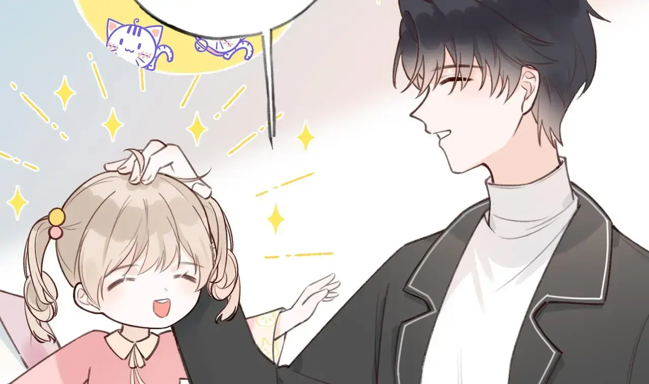This Sweet Online Date Is a Disaster! Chapter 17 - page 5