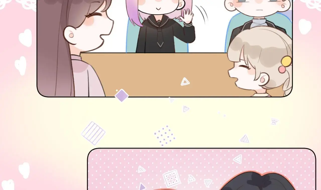 This Sweet Online Date Is a Disaster! Chapter 17 - page 59