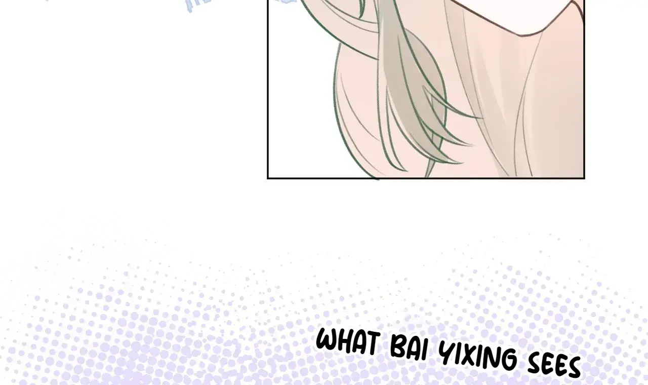 This Sweet Online Date Is a Disaster! Chapter 17 - page 63
