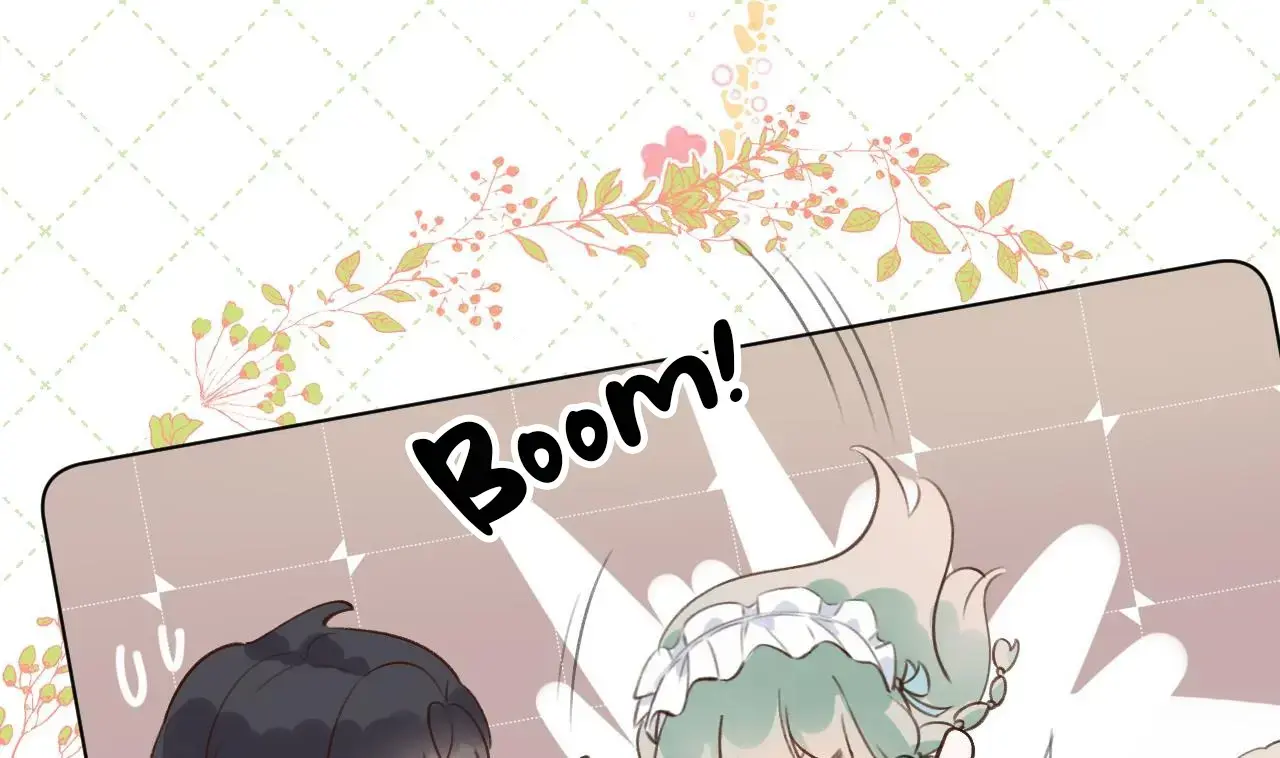 This Sweet Online Date Is a Disaster! Chapter 17 - page 71