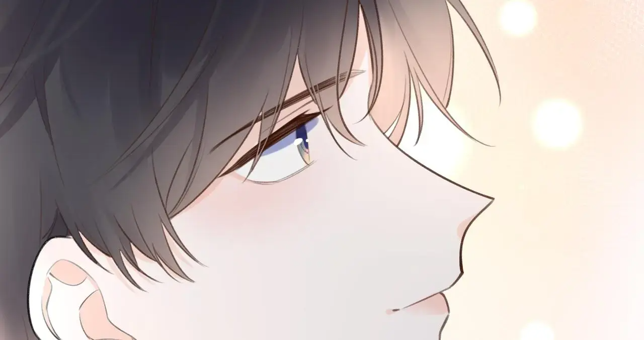 This Sweet Online Date Is a Disaster! Chapter 17 - page 78