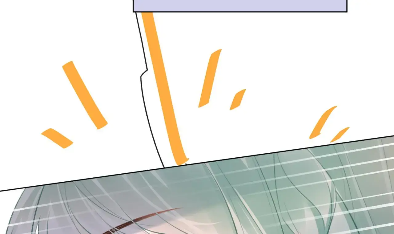 This Sweet Online Date Is a Disaster! Chapter 17 - page 84