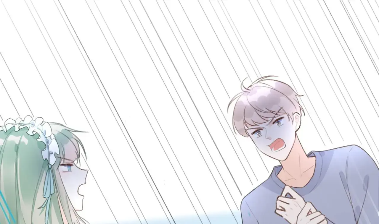 This Sweet Online Date Is a Disaster! Chapter 17 - page 89