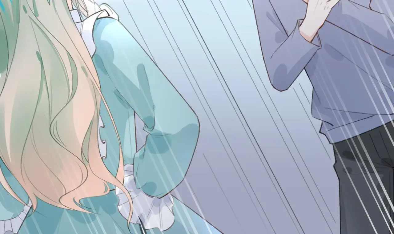 This Sweet Online Date Is a Disaster! Chapter 17 - page 90