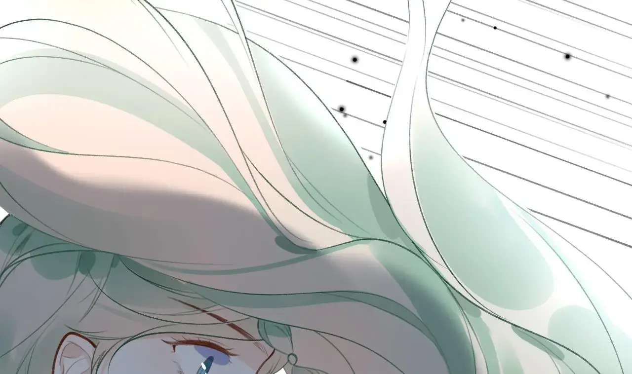 This Sweet Online Date Is a Disaster! Chapter 17 - page 95
