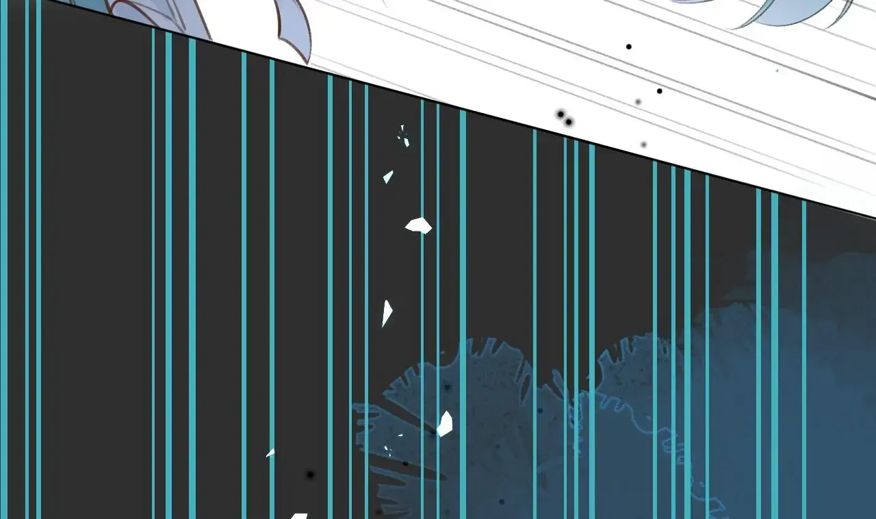 This Sweet Online Date Is a Disaster! Chapter 17 - page 97