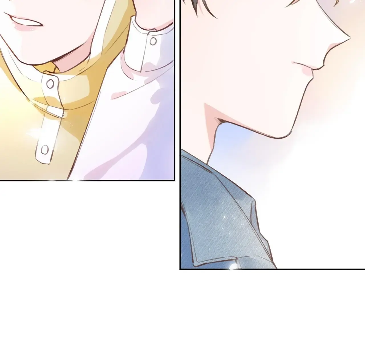 This Sweet Online Date Is a Disaster! Chapter 10 - page 39