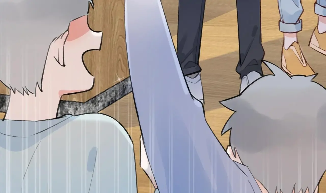 This Sweet Online Date Is a Disaster! Chapter 10 - page 45