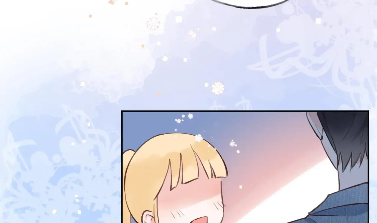 This Sweet Online Date Is a Disaster! Chapter 10 - page 49