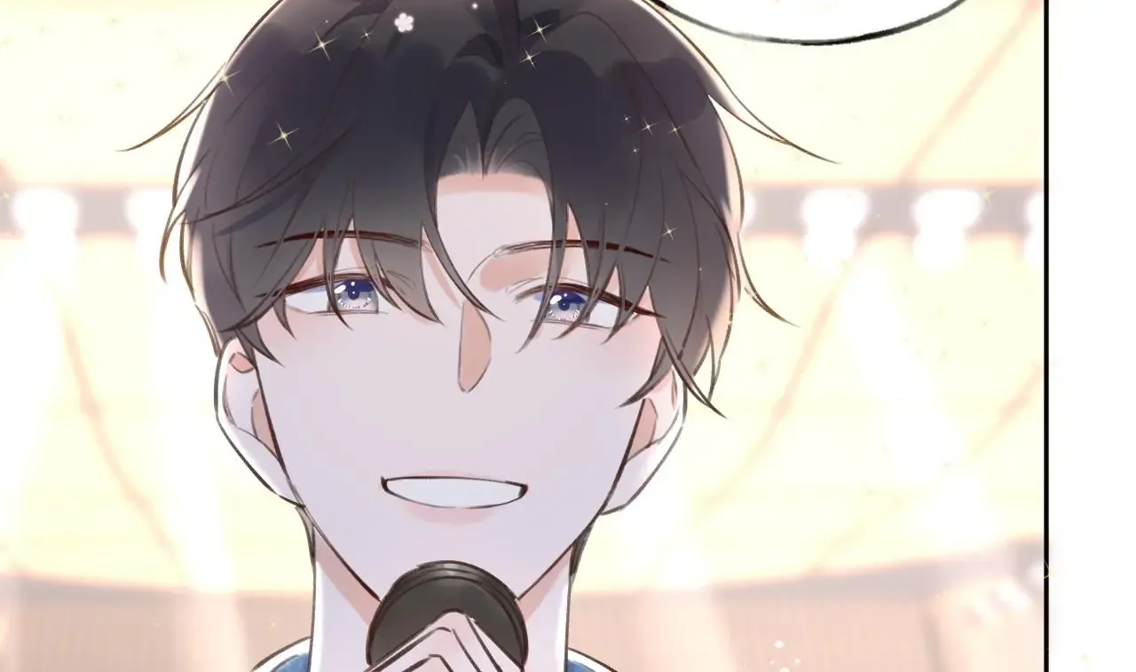 This Sweet Online Date Is a Disaster! Chapter 10 - page 59