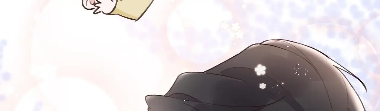 This Sweet Online Date Is a Disaster! Chapter 10 - page 71