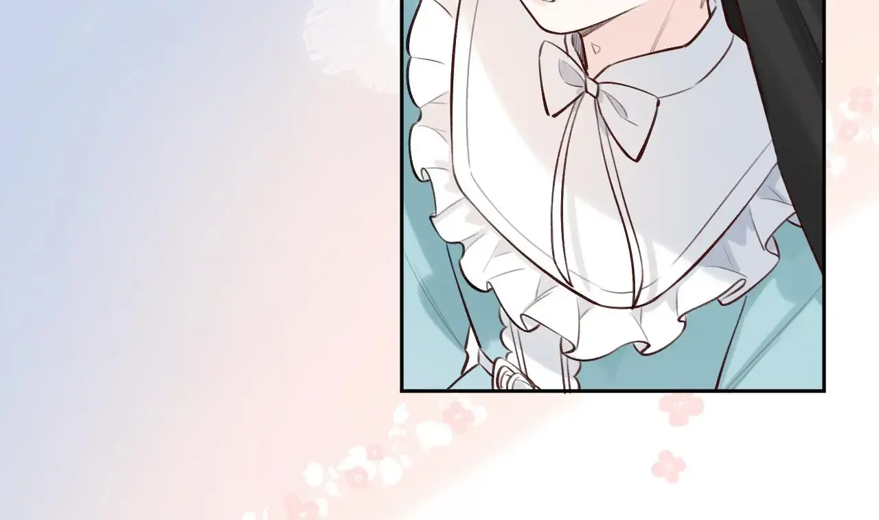 This Sweet Online Date Is a Disaster! Chapter 18 - page 14