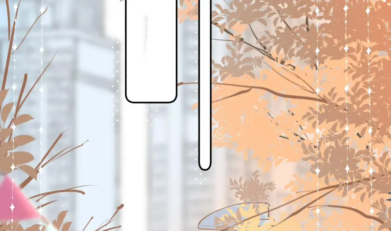 This Sweet Online Date Is a Disaster! Chapter 18 - page 23