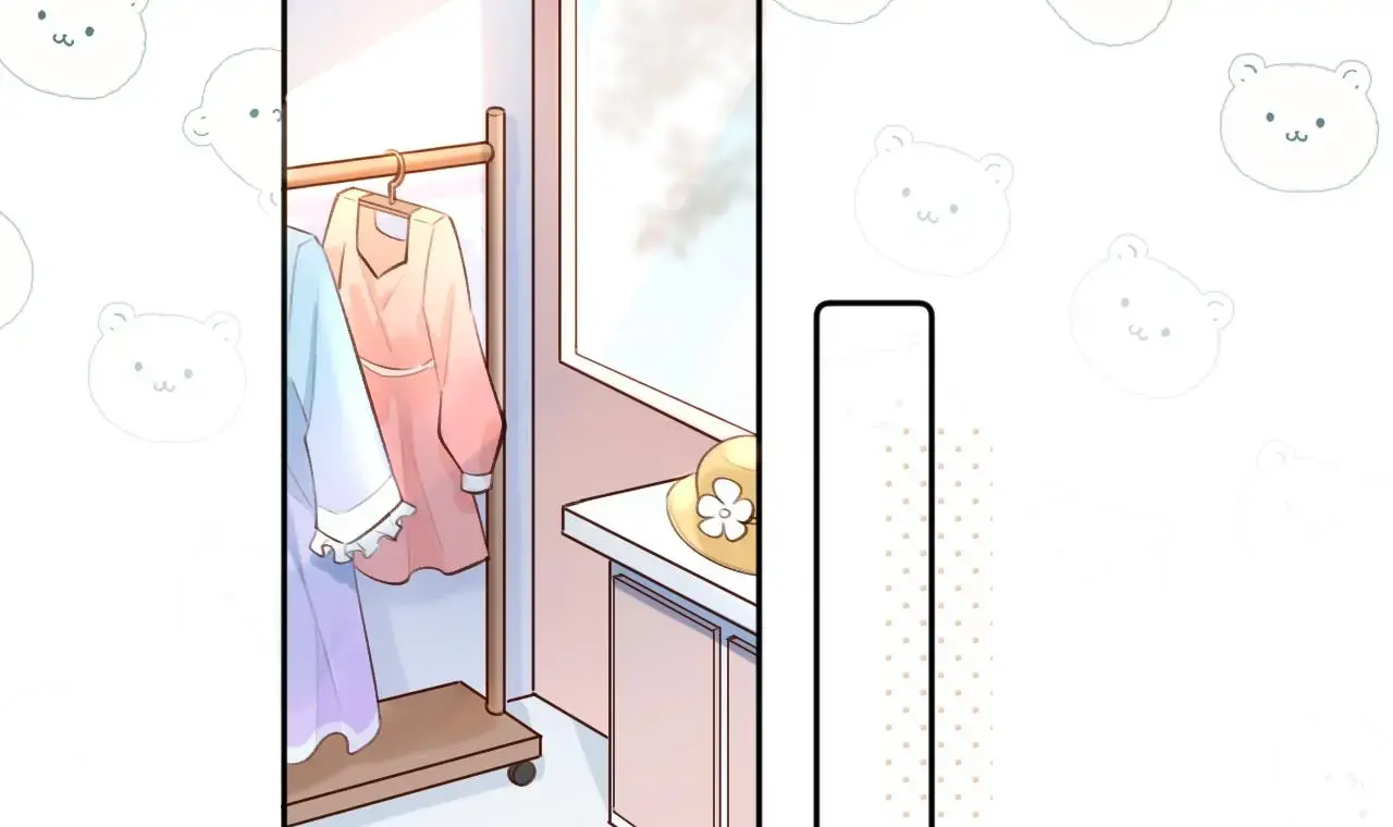 This Sweet Online Date Is a Disaster! Chapter 18 - page 30