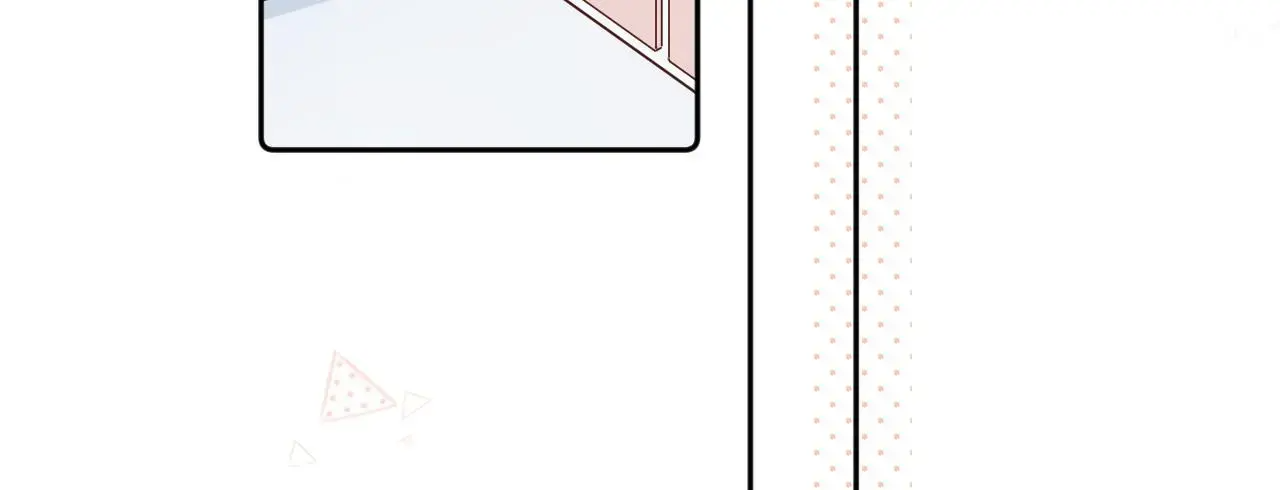 This Sweet Online Date Is a Disaster! Chapter 18 - page 31