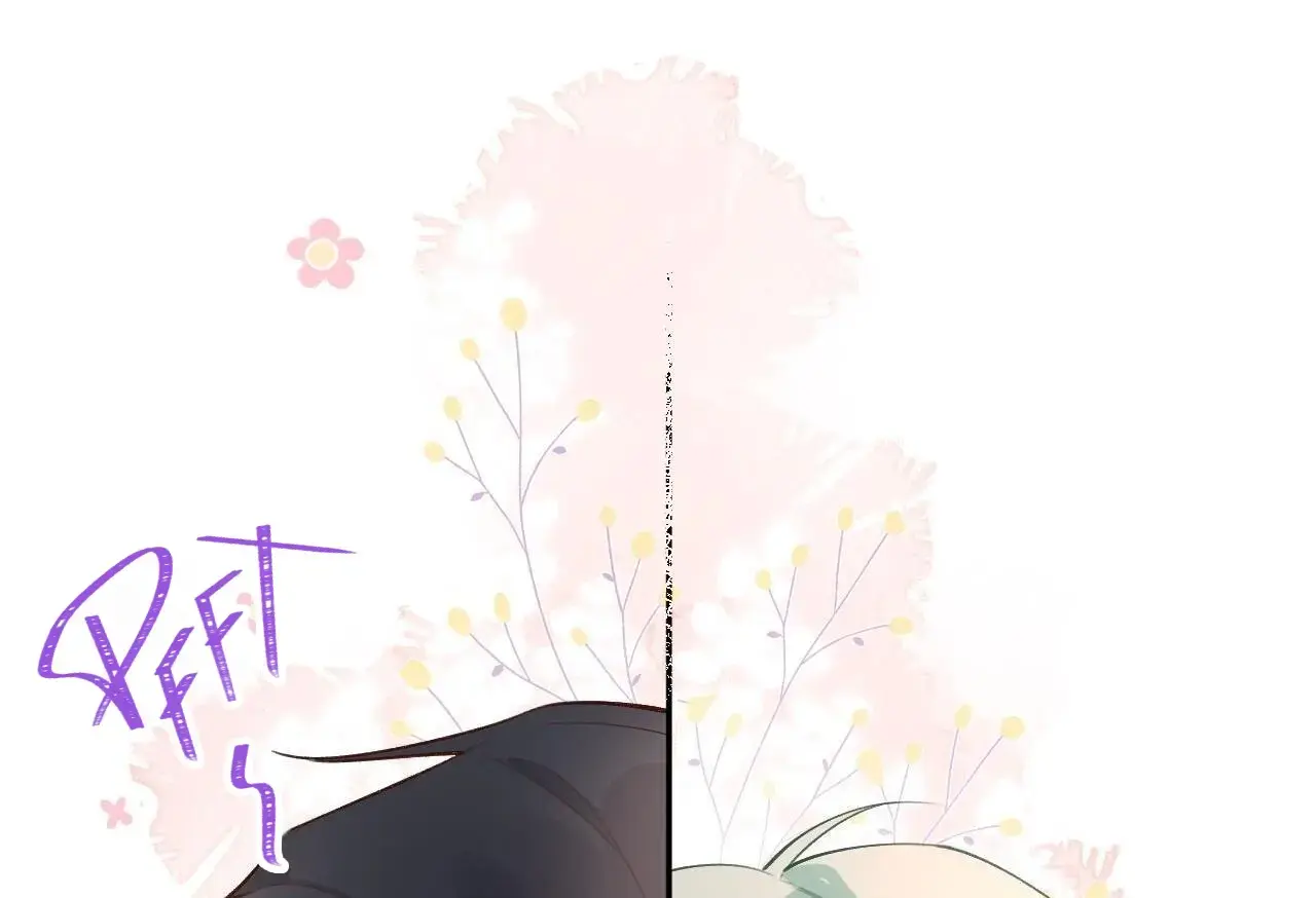 This Sweet Online Date Is a Disaster! Chapter 18 - page 35