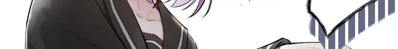 This Sweet Online Date Is a Disaster! Chapter 18 - page 5