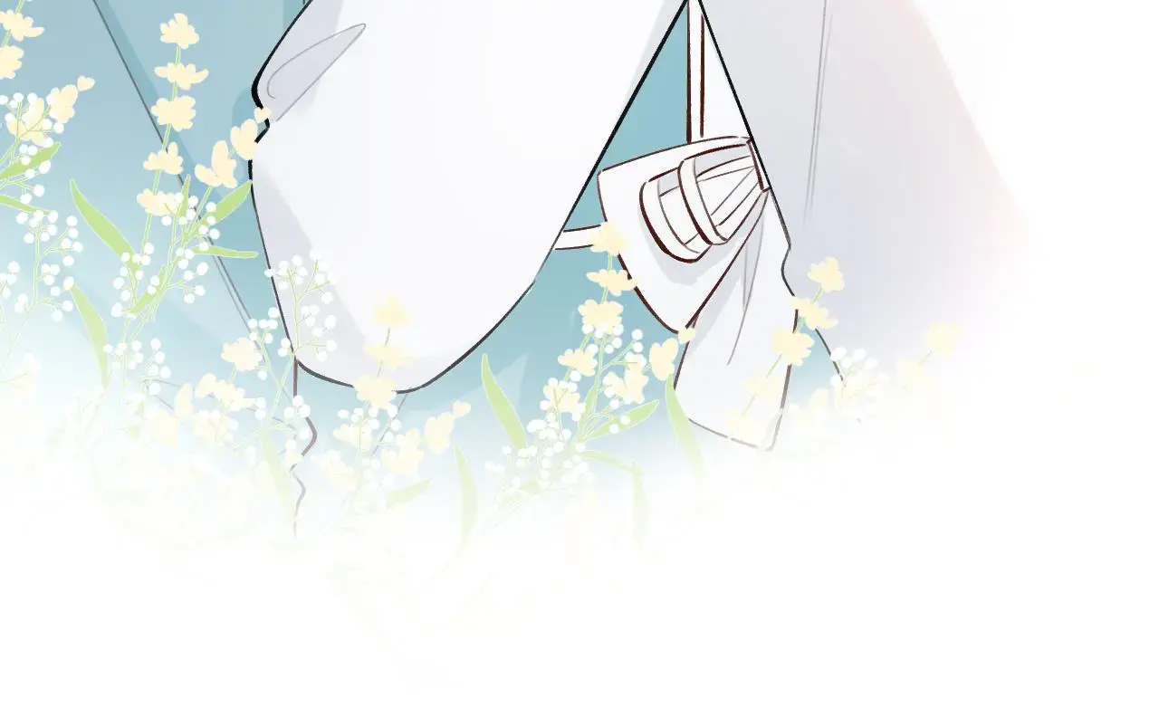 This Sweet Online Date Is a Disaster! Chapter 18 - page 42