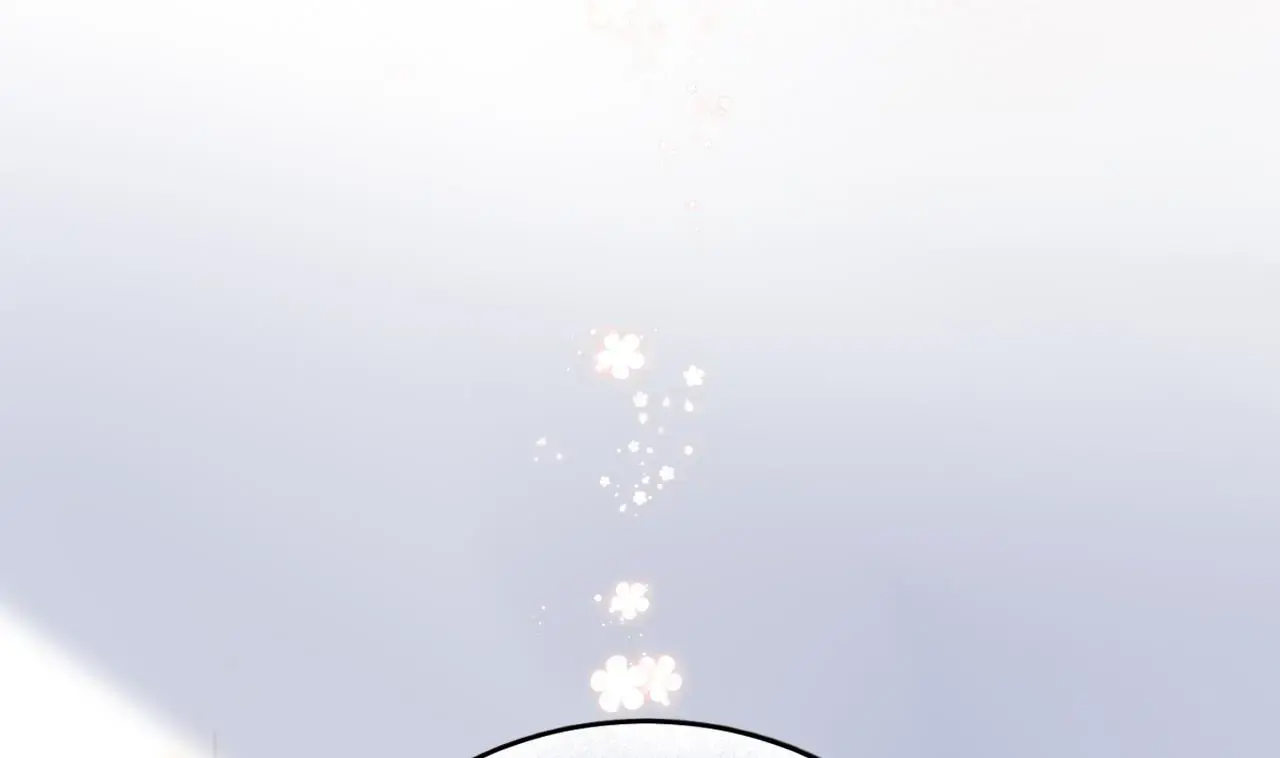 This Sweet Online Date Is a Disaster! Chapter 18 - page 53