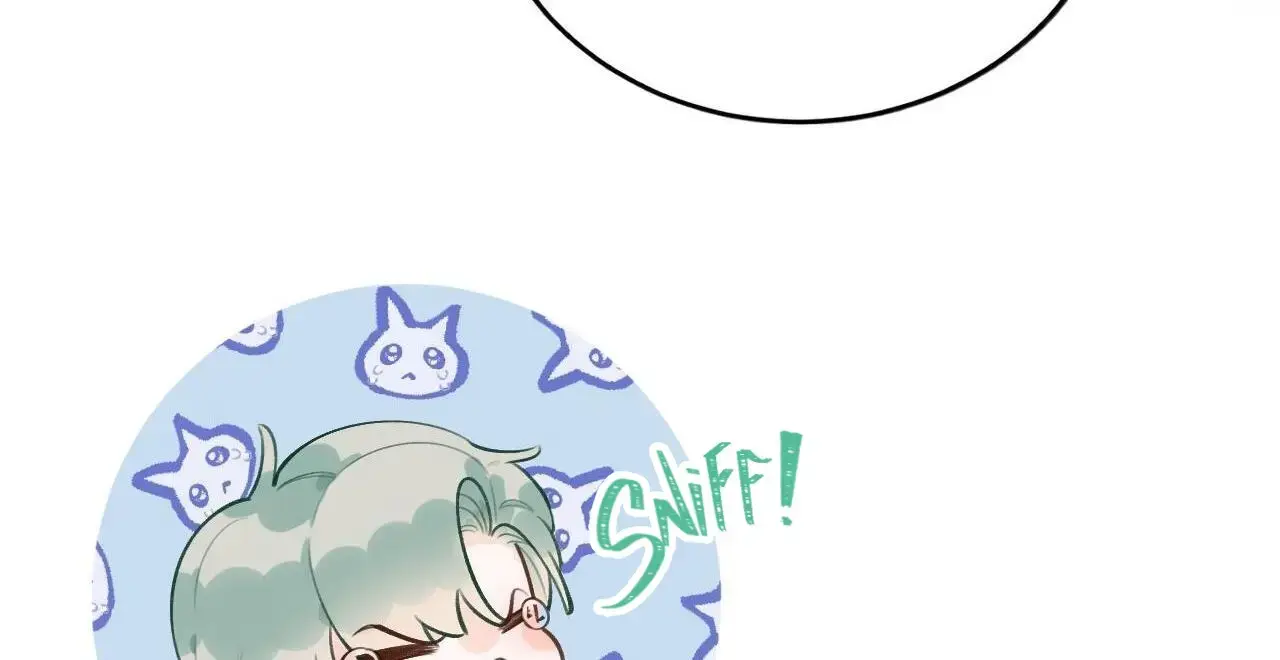 This Sweet Online Date Is a Disaster! Chapter 18 - page 57