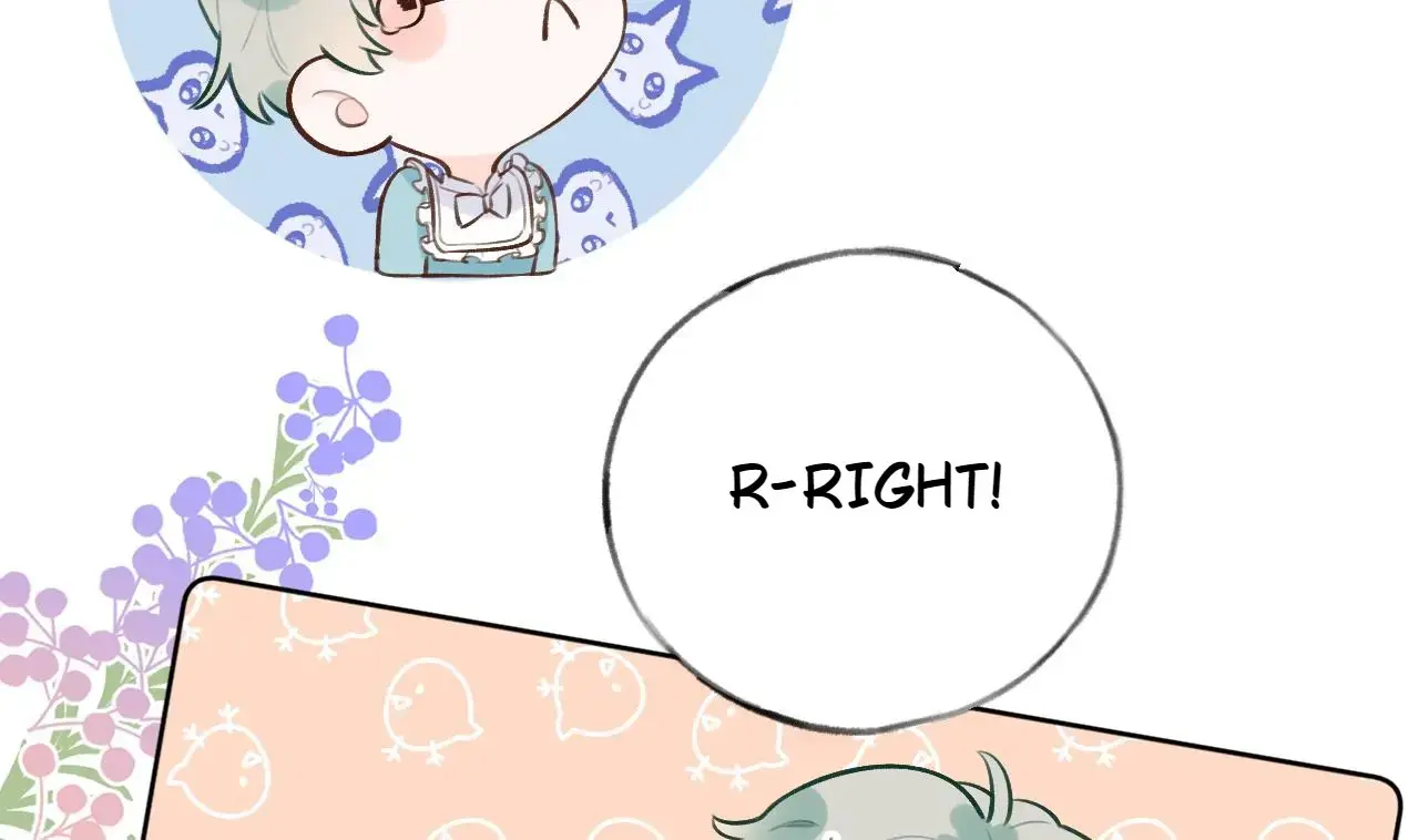 This Sweet Online Date Is a Disaster! Chapter 18 - page 58