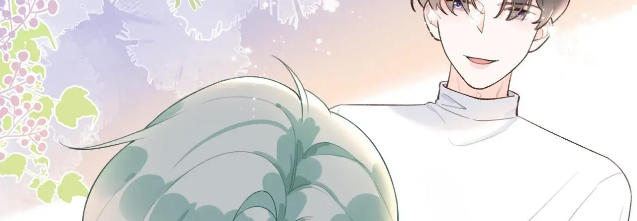 This Sweet Online Date Is a Disaster! Chapter 18 - page 61
