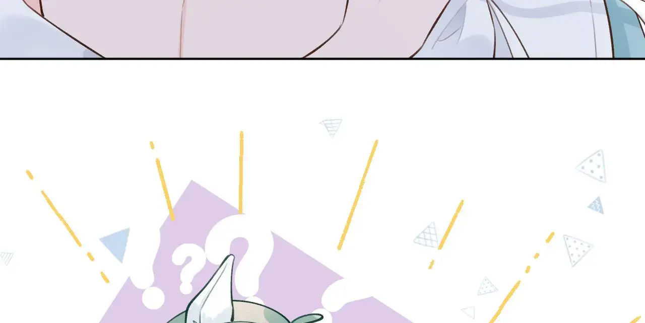 This Sweet Online Date Is a Disaster! Chapter 18 - page 63